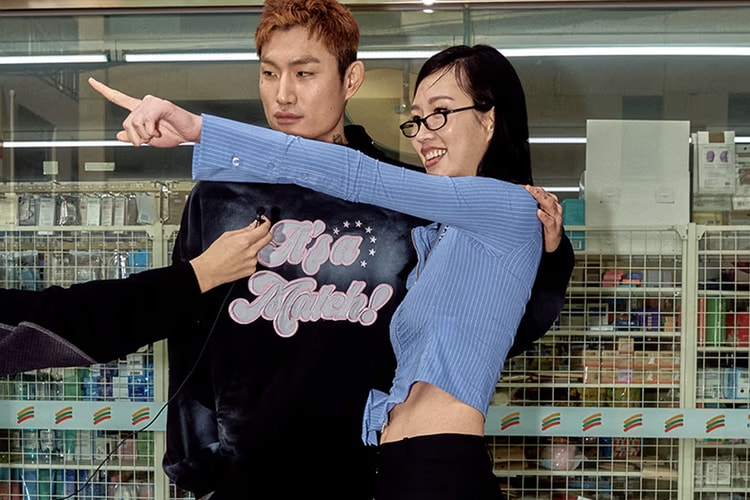 Grailz Joins Forces With 2000Archives for a Capsule Collection Inspired by Dating Apps