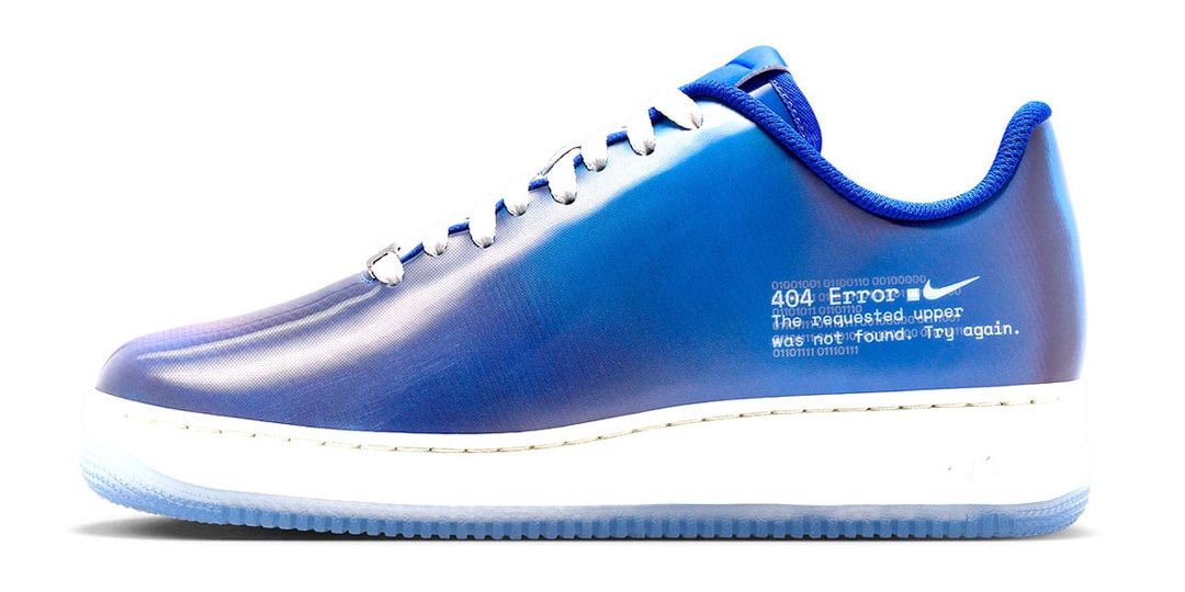 The Nike Air Force 1 Low "404 Error 2.0" Is Limited to 404 Pairs