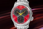 Highlights From Phillips’ Upcoming New York Watch Auction: X