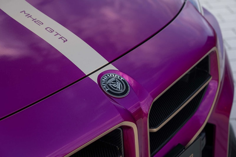 MANHART MH2 GTR II BMW M2 Release Info