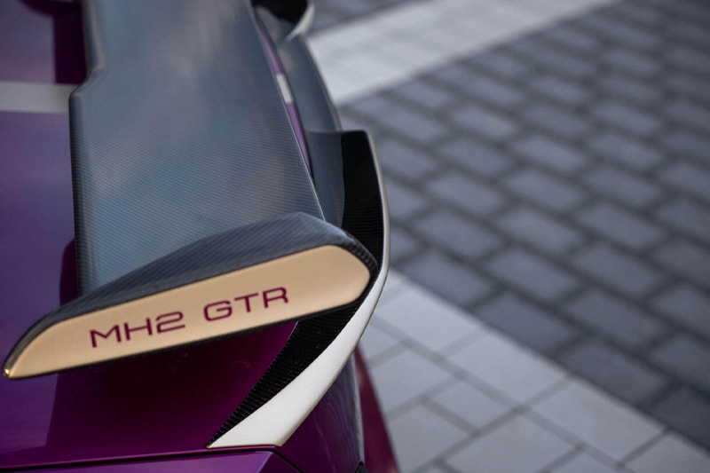 MANHART MH2 GTR II BMW M2 Release Info