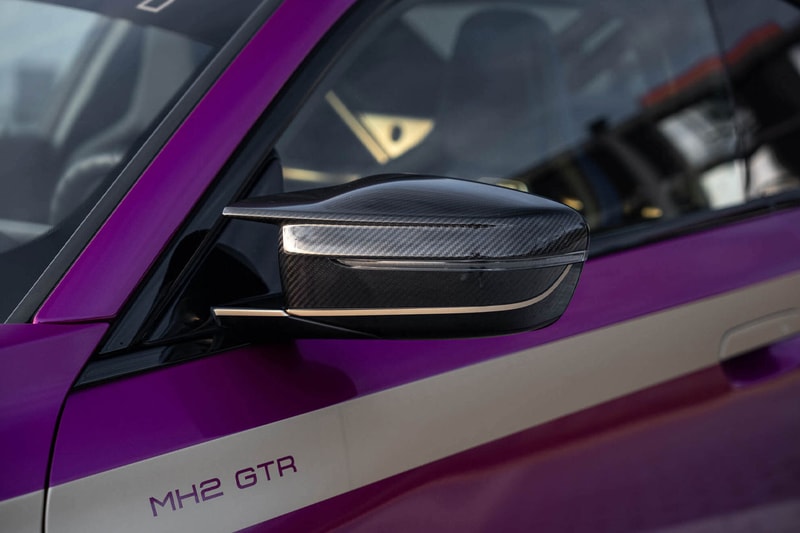 MANHART MH2 GTR II BMW M2 Release Info