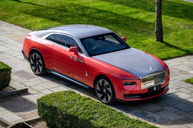 Rolls Royce Spirit of Expression Series Release Info 2024 Beijing Motor Show