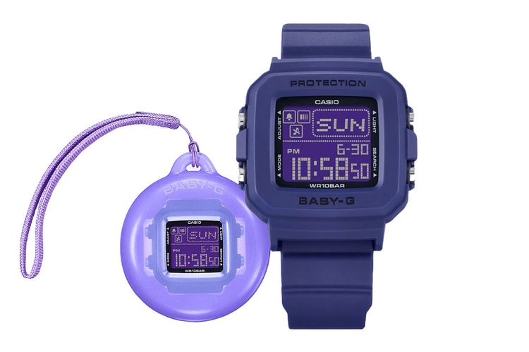 CASIO Launches Tamagotchi-Like Customizable BABY-G  Watches
