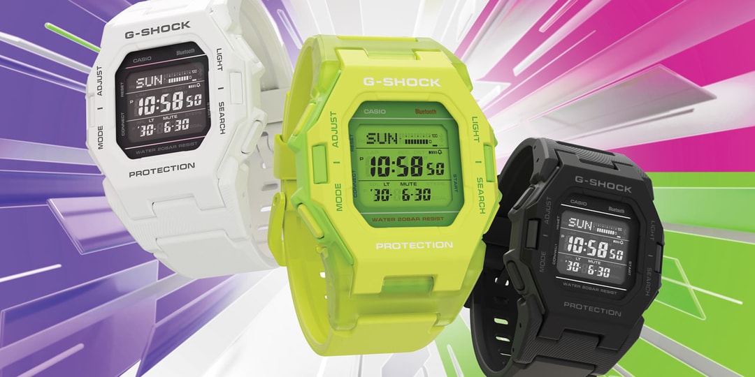 G-SHOCK presenta la nueva serie digital básica de rastreadores de pasos