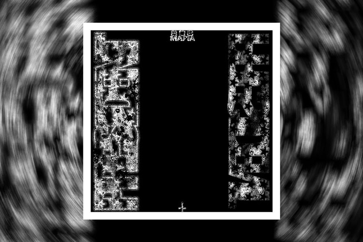 Southside Taps Destroy Lonely and Ken Carson for "President"