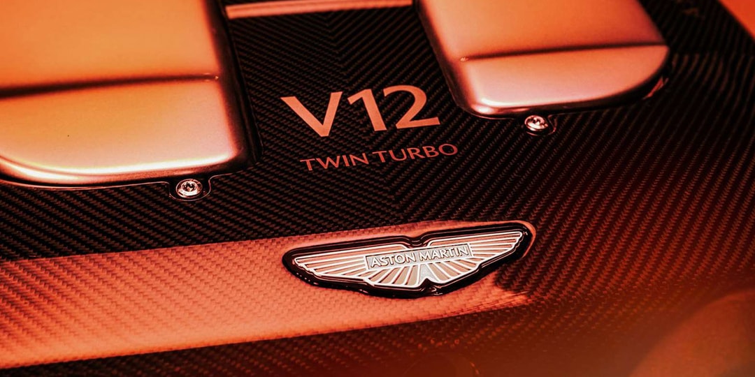 Aston Martin дразнит новый Vanquish с двигателем V12