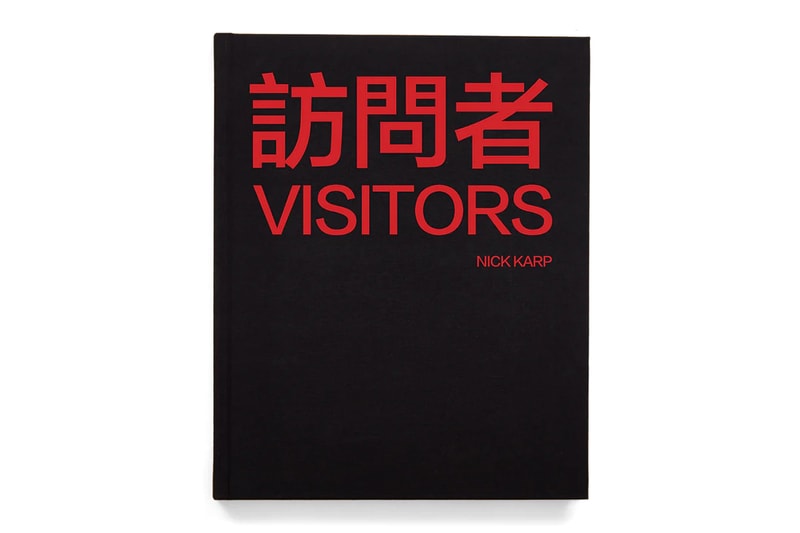 VISITORS Wrestling Book Korakuen Hall Orange Crush