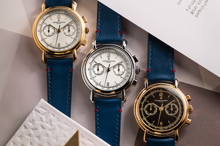 Vacheron Constantin and Singapore Watch Club Present 15 Retrospective Limited Editions