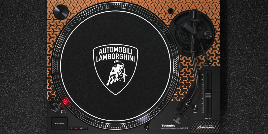 Lamborghini присоединяется к Panasonic Technics для выпуска специального выпуска проигрывателя виниловых пластинок