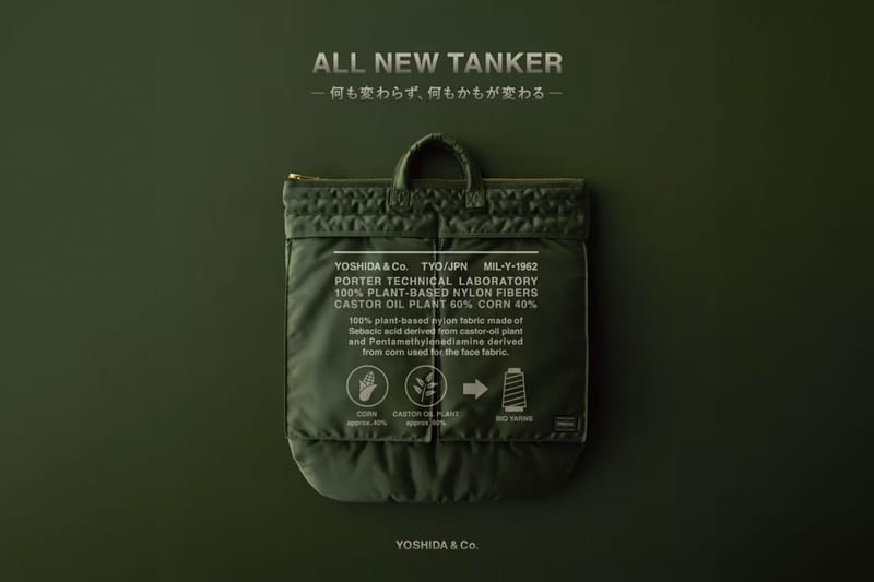 PORTER Releases Refreshed TANKER Series