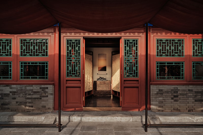 Aēsop WF CENTRAL House 19 Beijing Wangfujing  China New Store Opening Info siheyuen atelier suasua architecture interior design