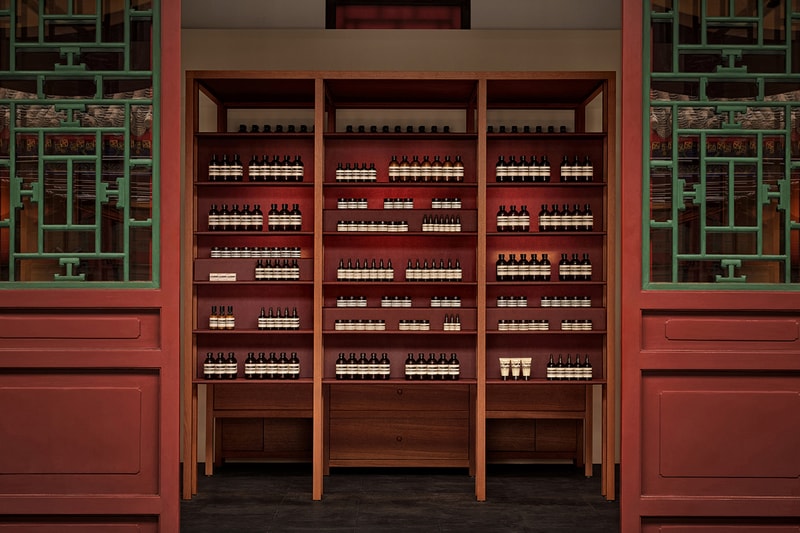 Aēsop WF CENTRAL House 19 Beijing Wangfujing  China New Store Opening Info siheyuen atelier suasua architecture interior design