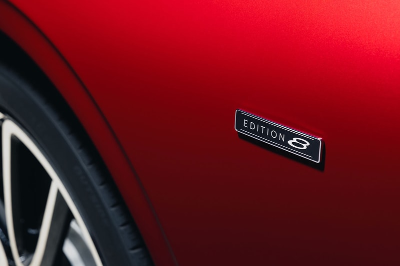 Bentley North America Exclusive Edition 8 Release Info