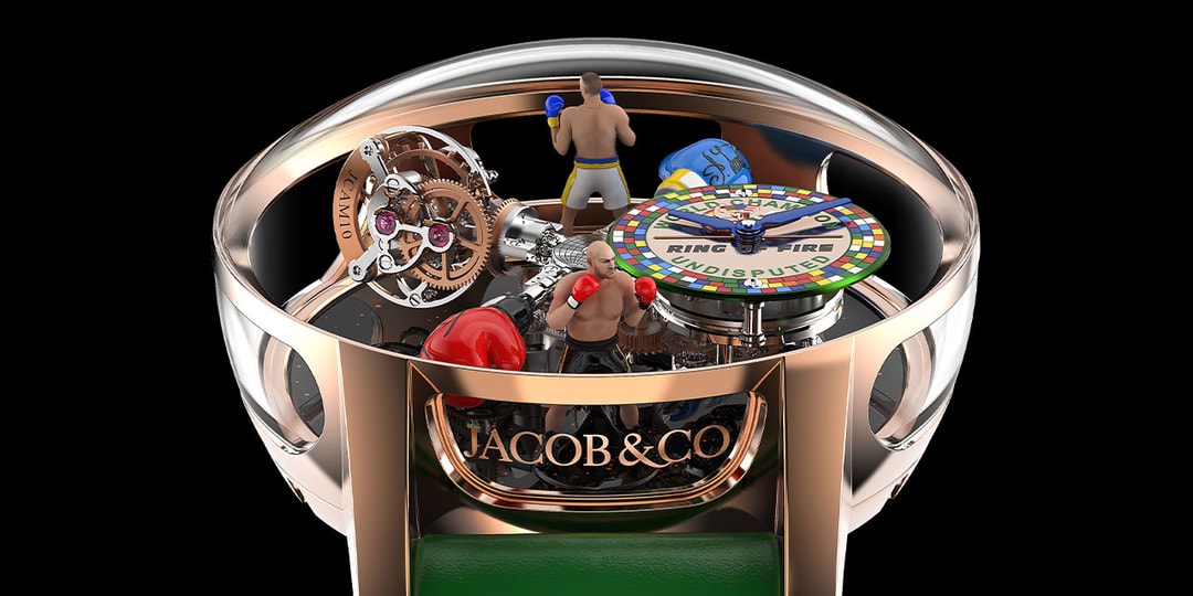 Компания Jacob & Co. представляет ультраредкие часы астрономического искусства «Огненное кольцо»