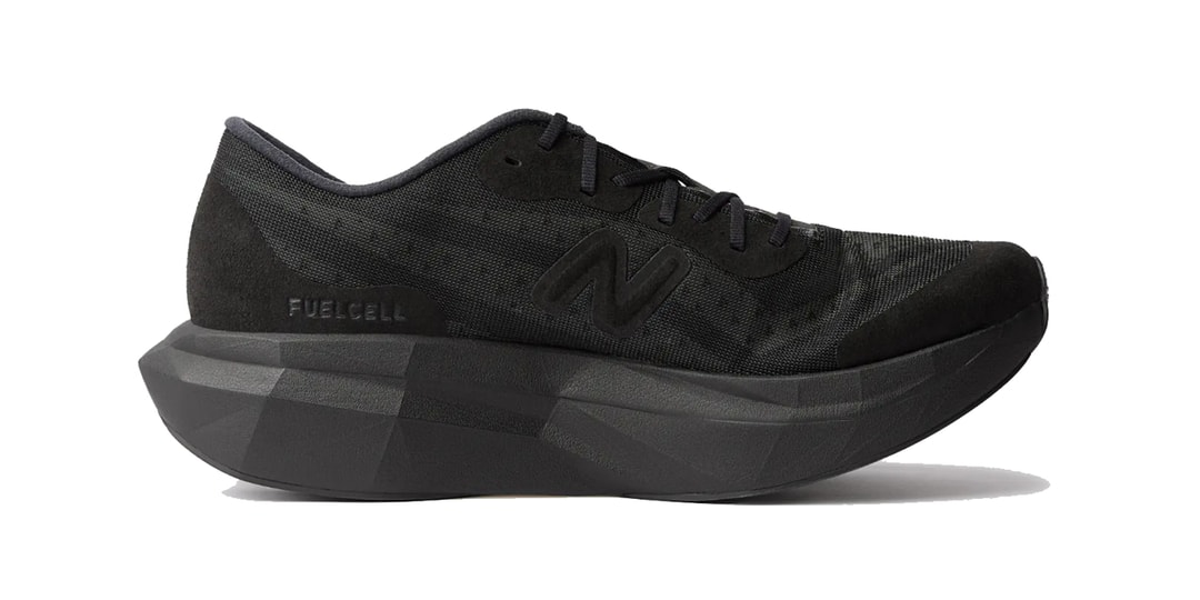 District Vision x New Balance’s FuelCell SC Elite v4 Is a Minimalistic, High-Performance Race Shoe