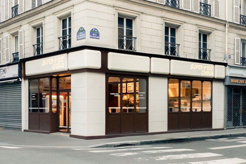 SuperChina Paris Self-service Restaurant Designed by Rudy Guénaire Interior Design Info