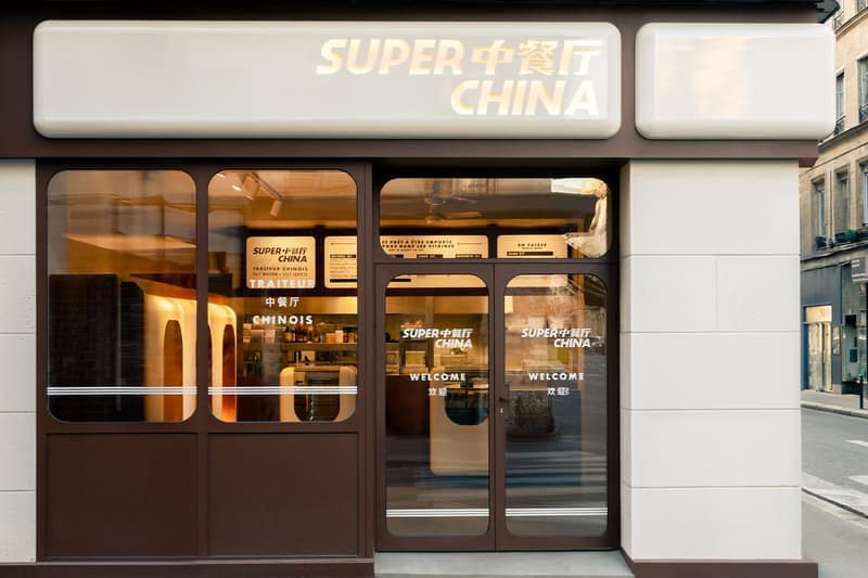 SuperChina Paris Self-service Restaurant Designed by Rudy Guénaire Interior Design Info