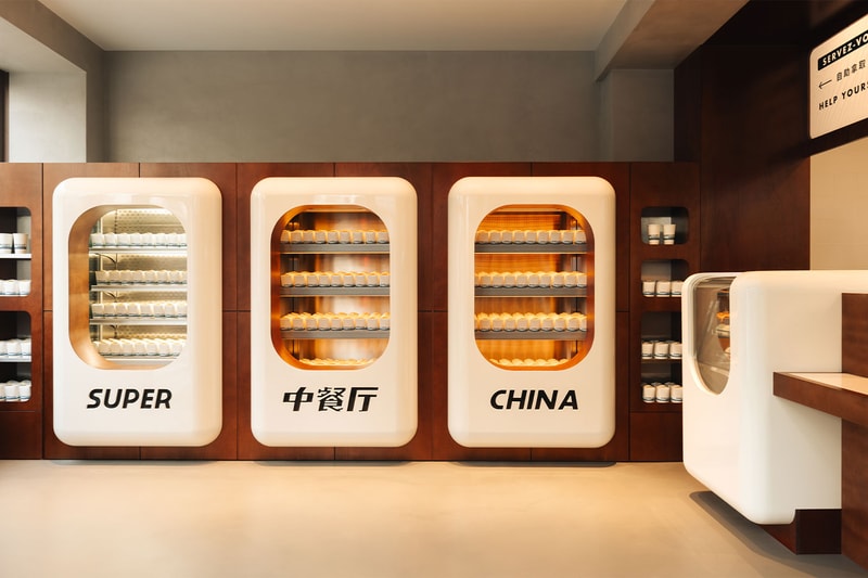 SuperChina Paris Self-service Restaurant Designed by Rudy Guénaire Interior Design Info