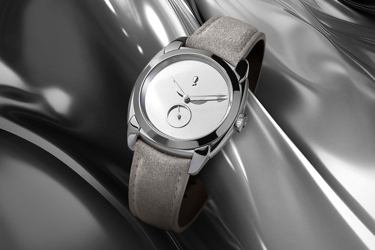 Revolution Links up With Isotope To Unveil the Mercury Limited Edition