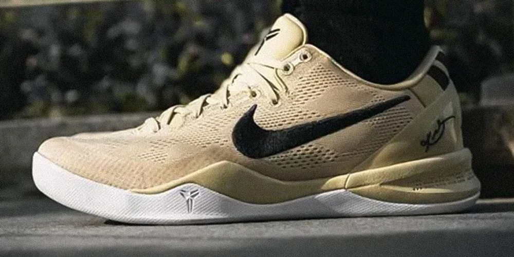 Первый взгляд на Nike Kobe 8 Protro «Золото шампанского»