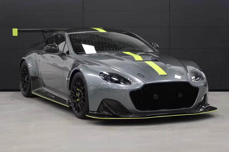 Only Road-Legal Aston Martin V8 Vantage AMR Surfaces for Sale