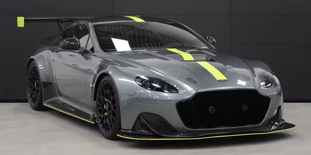 На продажу выставлены только разрешенные для дорожного движения покрытия Aston Martin V8 Vantage AMR