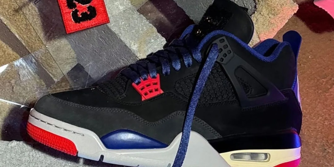 First Look at the Air Jordan 4 "Rare Air"