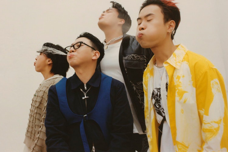 SURL Drops Lighthearted, Summertime Single “ringringring”