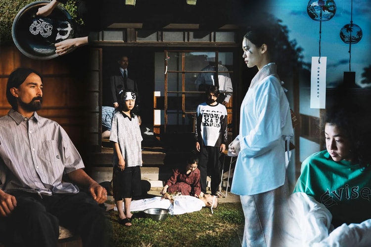 Evisen's Summer 2024 Range Offers Something for Every Scenario