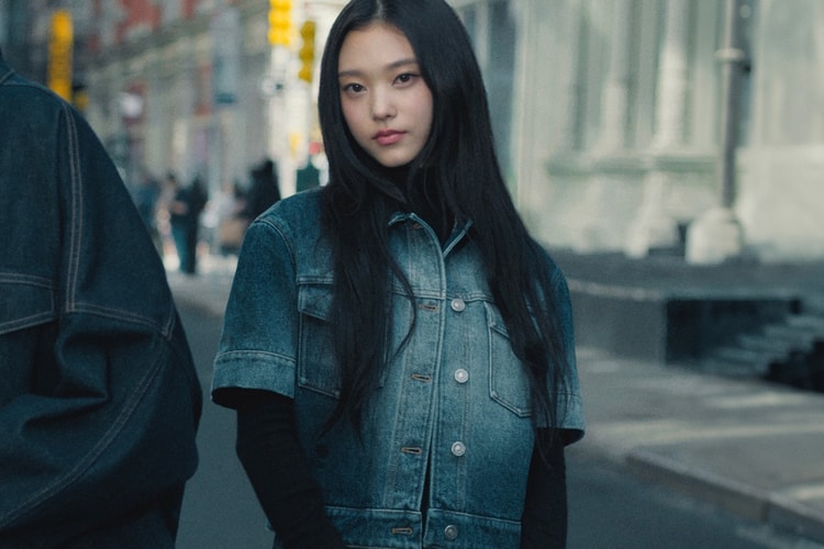 NewJeans' Haerin Stars in Dior's Denim Oblique Jacquard Campaign