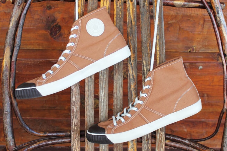 Own a Piece of the First Basketball Shoes Ever Made: Colchester Rubber Co.'s Vintage Trademarks Up for Auction