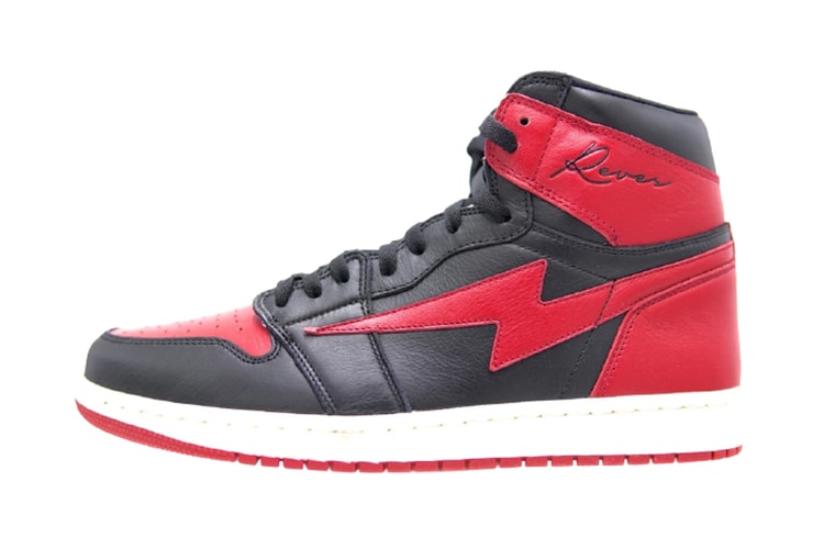 Kool Kiy Ordered To Pay Nike $1M USD in Trademark Infringement Case