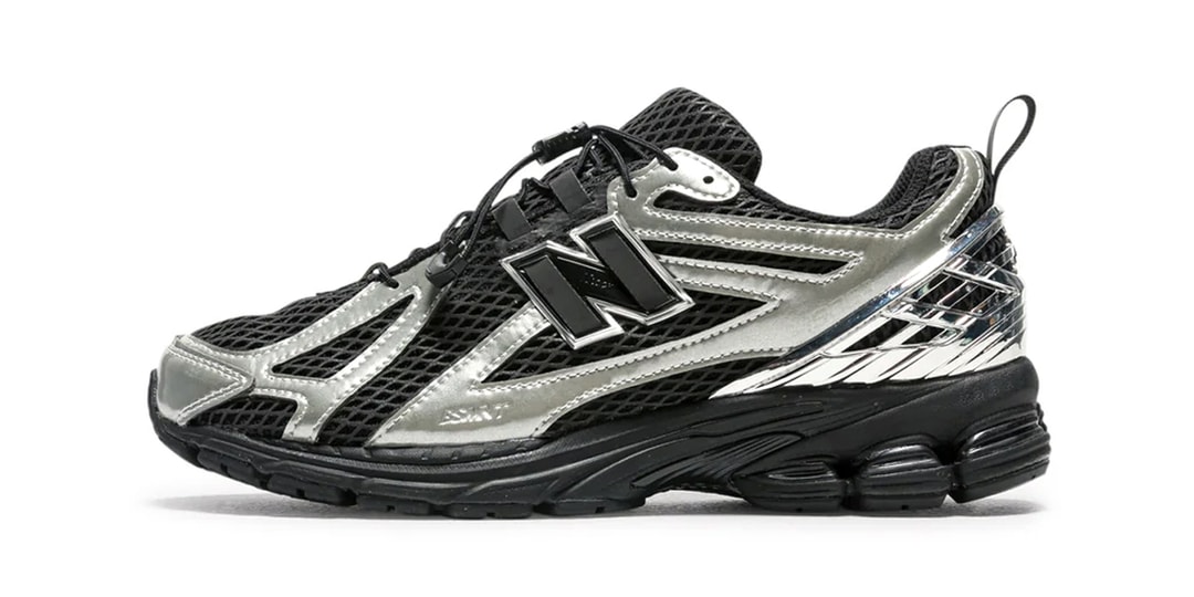 The Basement's Two New Balance 1906Rs Drop Next Week