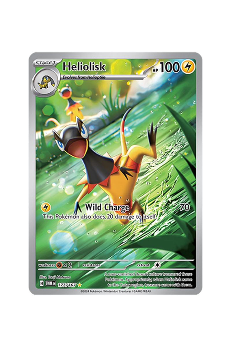 Pokmon TCG: Twilight Masquerade Illustration Card List | Hypebeast Pokmon TCG: Twilight Masquerade Illustration Card List | Hypebeast