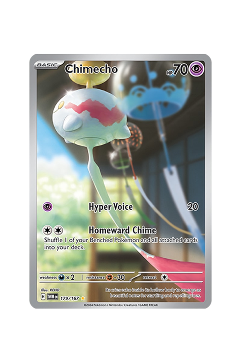 Pokmon TCG: Twilight Masquerade Illustration Card List | Hypebeast Pokmon TCG: Twilight Masquerade Illustration Card List | Hypebeast