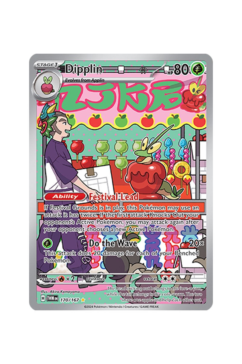Pokmon TCG: Twilight Masquerade Illustration Card List | Hypebeast Pokmon TCG: Twilight Masquerade Illustration Card List | Hypebeast