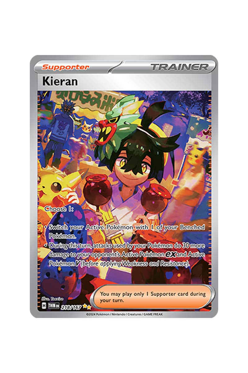 Pokémon TCG: Twilight Masquerade Illustration Rare Card List release date info store list buying guide photos price Ogerpon