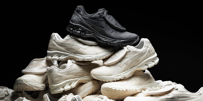 SBTG Limited Edt ASICS GEL-KAYANO 14 Monsoon Patrol Info - Vimarsana News