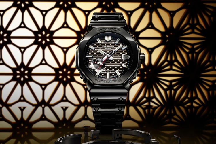 G-SHOCK's Latest Timepiece Is Inspired by Traditional Japanese Woodwork
