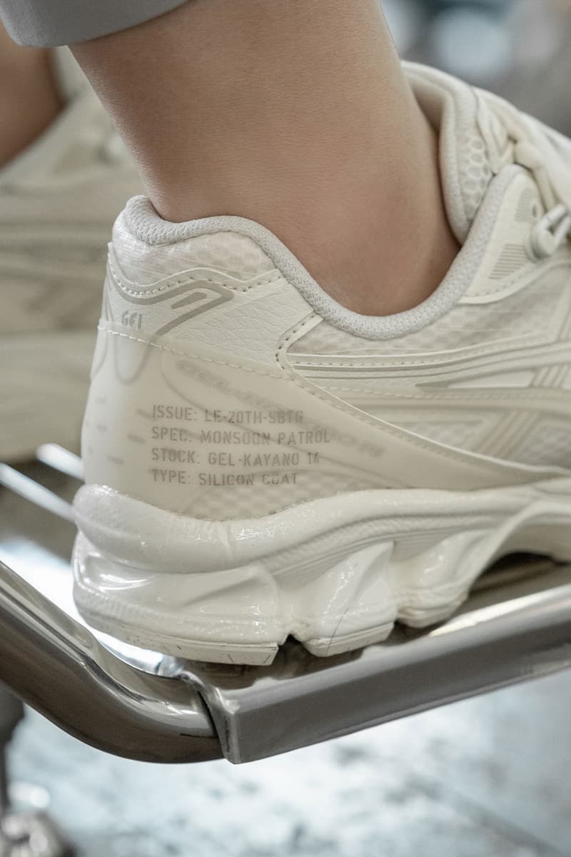 Mark Ong sbtg Limited Edt ASICS Monsoon Patrol Collaboration Info