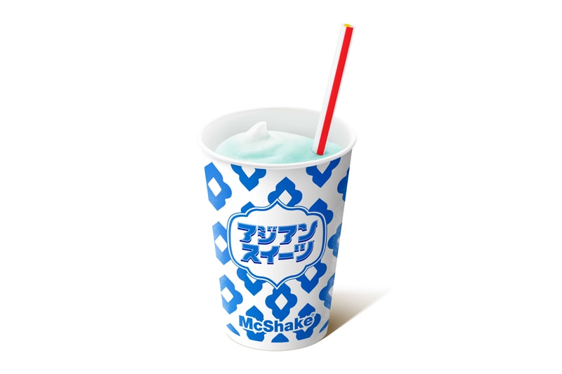 McDonald's Asian Sweets Desserts Release Info