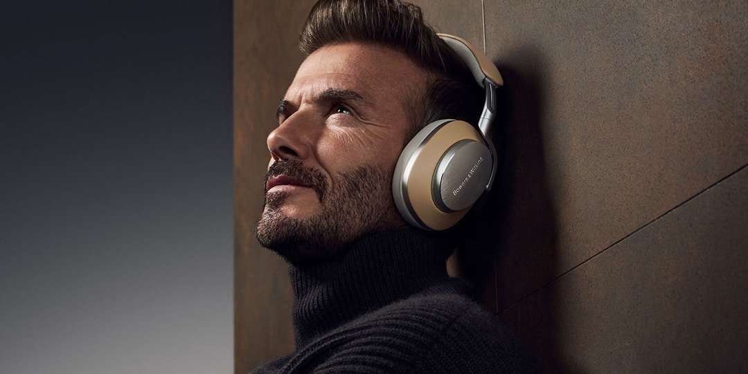 Bowers & Wilkins сотрудничает с Дэвидом Бекхэмом в стремлении к совершенству исполнения