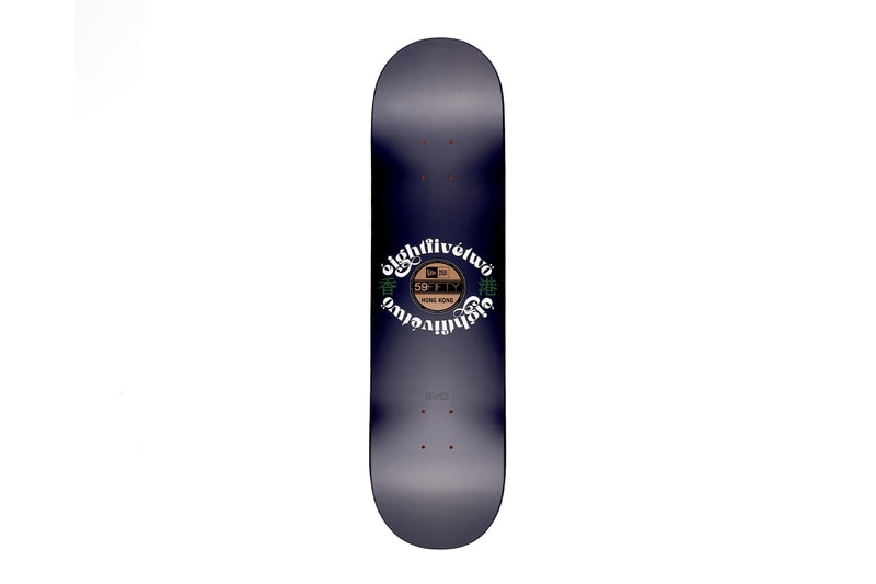 New Era 59FIFTY 70th Anniversary 8FIVE2 25th Anniversary Project 1 Collaboration Release Info Caps Skate Deck