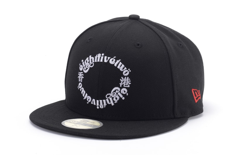 New Era 59FIFTY 70th Anniversary 8FIVE2 25th Anniversary Project 1 Collaboration Release Info Caps Skate Deck