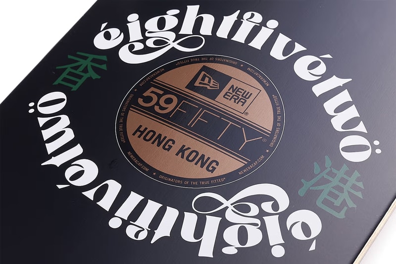 New Era 59FIFTY 70th Anniversary 8FIVE2 25th Anniversary Project 1 Collaboration Release Info Caps Skate Deck