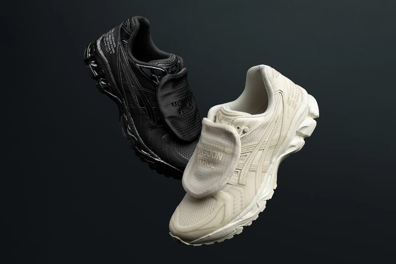 limited sneaker drops