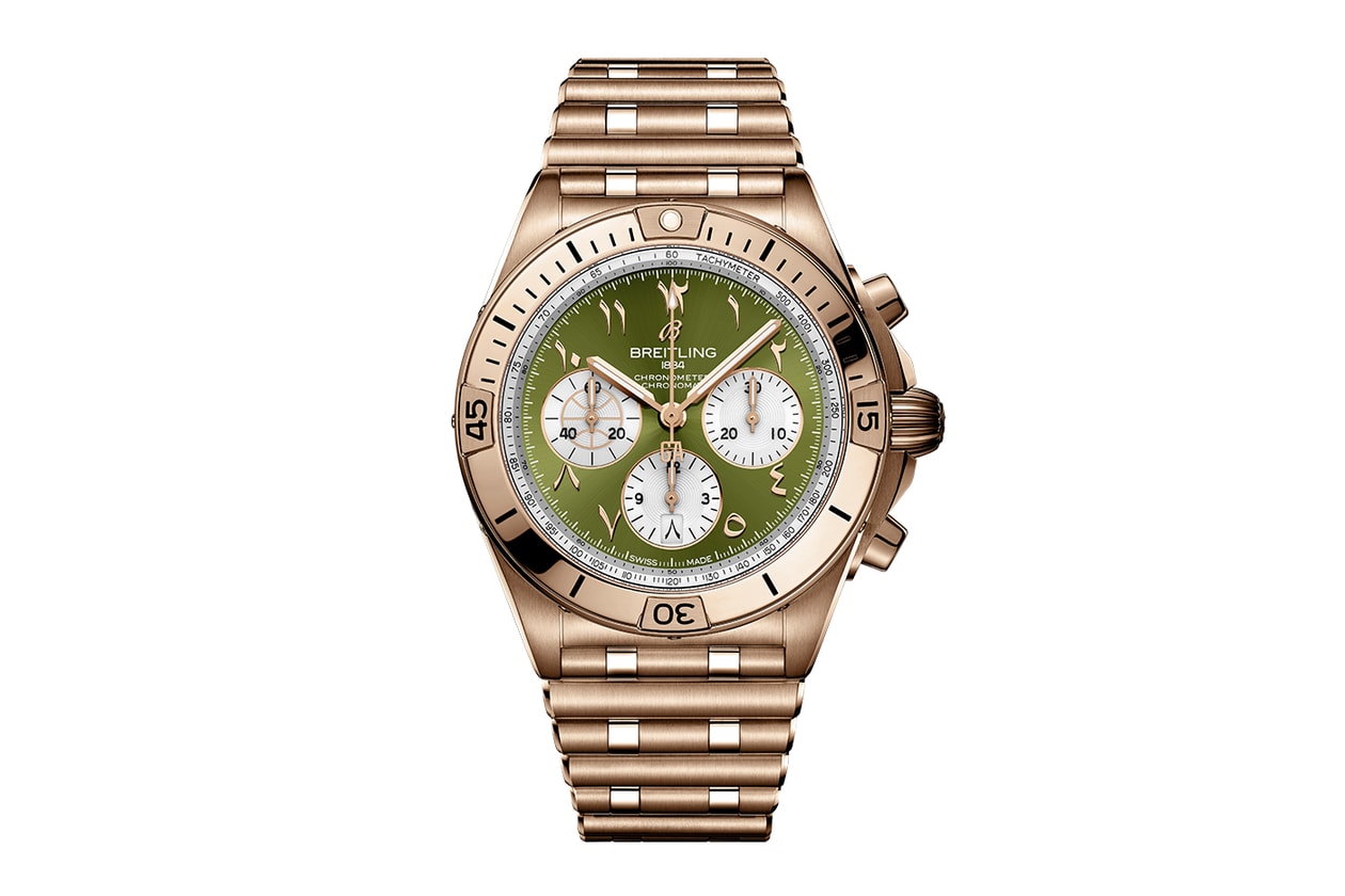 Breitling Chronomat Giannis Antetokounmpo “Greek Freak” Collaboration Release Info  Chronomat Automatic GMT 40 Chronomat B01 42