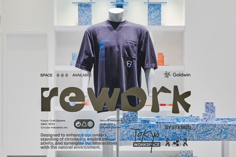 Goldwin and Space Available To Open 'REWORK Tokyo Design Centre' Pop-Up