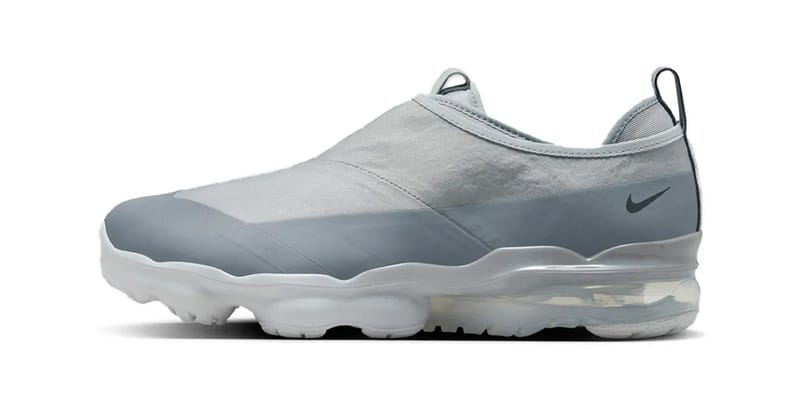 are vapormax non slip